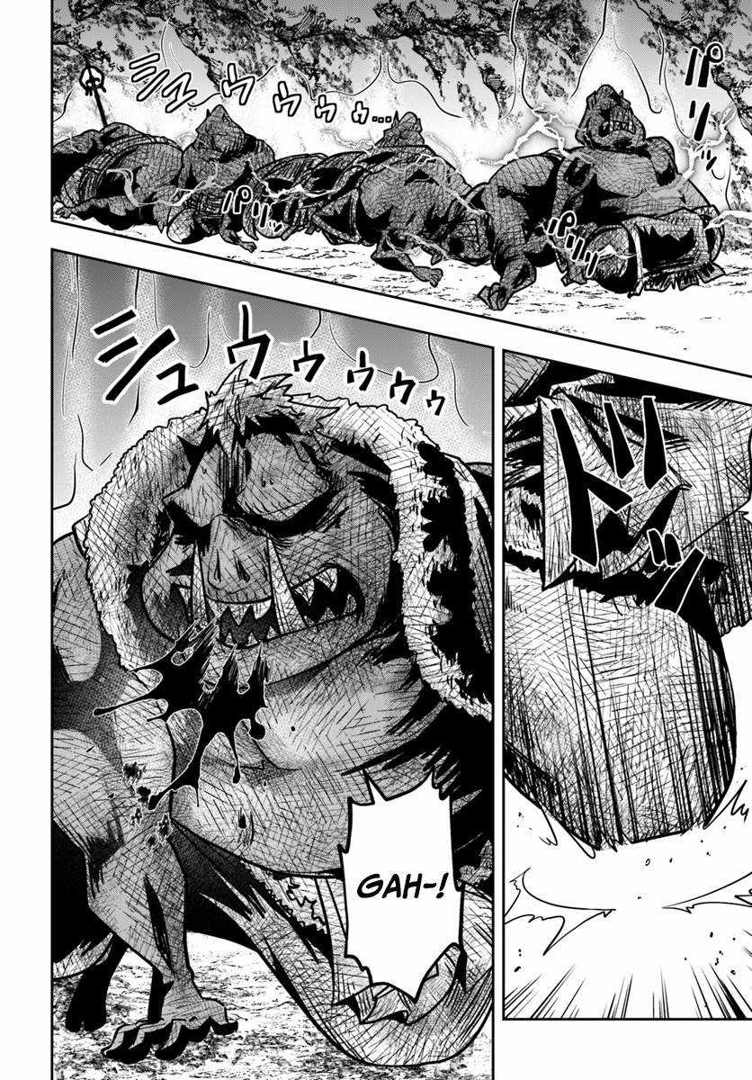 Tốt nghiệp đứng đầu học viện, nhưng muốn trở thành mạo hiểm giả thì có kỳ lạ quá không? Chapter 16 trang 8