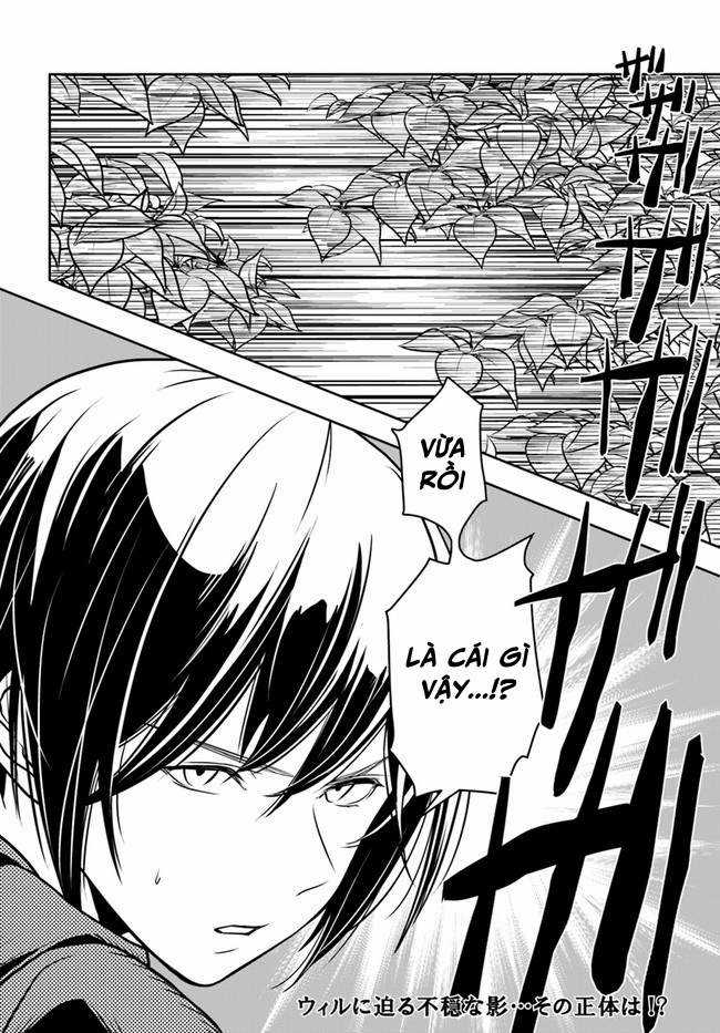 Tốt nghiệp đứng đầu học viện, nhưng muốn trở thành mạo hiểm giả thì có kỳ lạ quá không? Chapter 17 trang 29