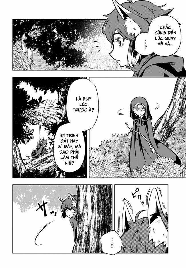 Tốt nghiệp đứng đầu học viện, nhưng muốn trở thành mạo hiểm giả thì có kỳ lạ quá không? Chapter 18 trang 27