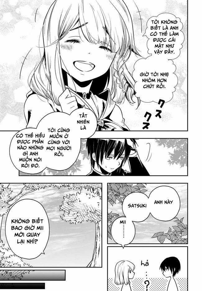 Tốt nghiệp đứng đầu học viện, nhưng muốn trở thành mạo hiểm giả thì có kỳ lạ quá không? Chapter 19 trang 16