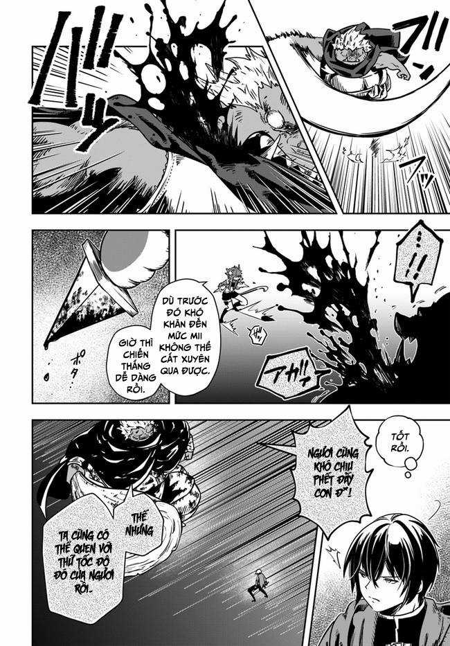 Tốt nghiệp đứng đầu học viện, nhưng muốn trở thành mạo hiểm giả thì có kỳ lạ quá không? Chapter 23 trang 17