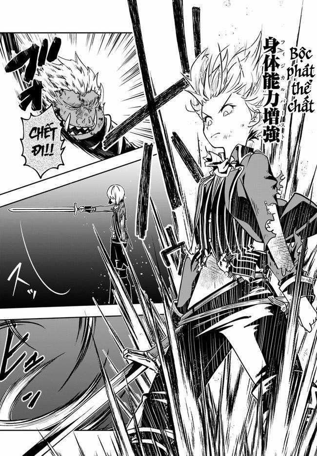 Tốt nghiệp đứng đầu học viện, nhưng muốn trở thành mạo hiểm giả thì có kỳ lạ quá không? Chapter 23 trang 24