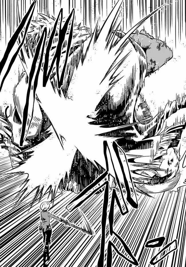 Tốt nghiệp đứng đầu học viện, nhưng muốn trở thành mạo hiểm giả thì có kỳ lạ quá không? Chapter 23 trang 26