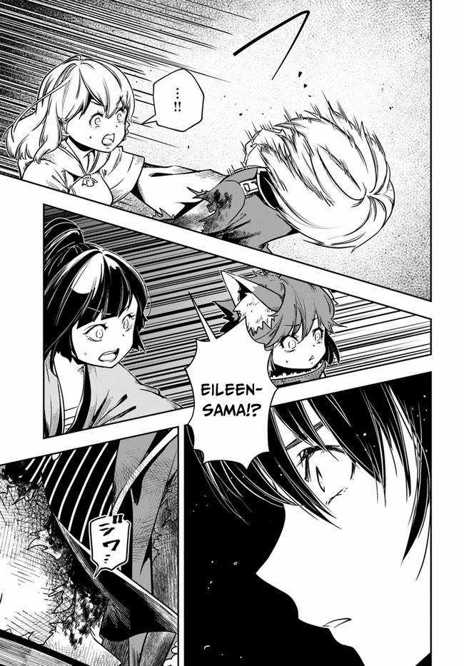 Tốt nghiệp đứng đầu học viện, nhưng muốn trở thành mạo hiểm giả thì có kỳ lạ quá không? Chapter 23 trang 30