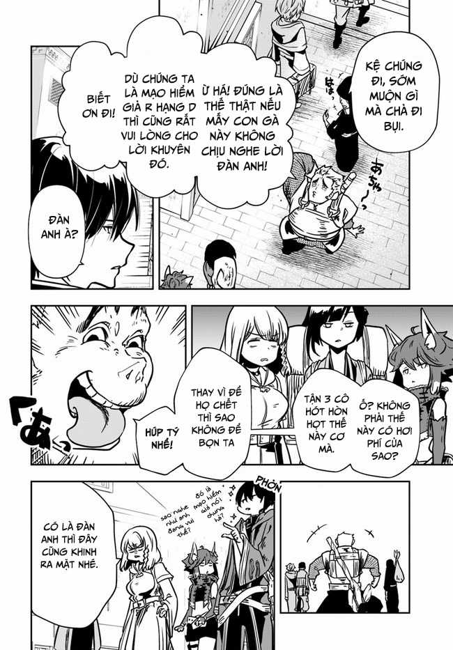 Tốt nghiệp đứng đầu học viện, nhưng muốn trở thành mạo hiểm giả thì có kỳ lạ quá không? Chapter 25 trang 4