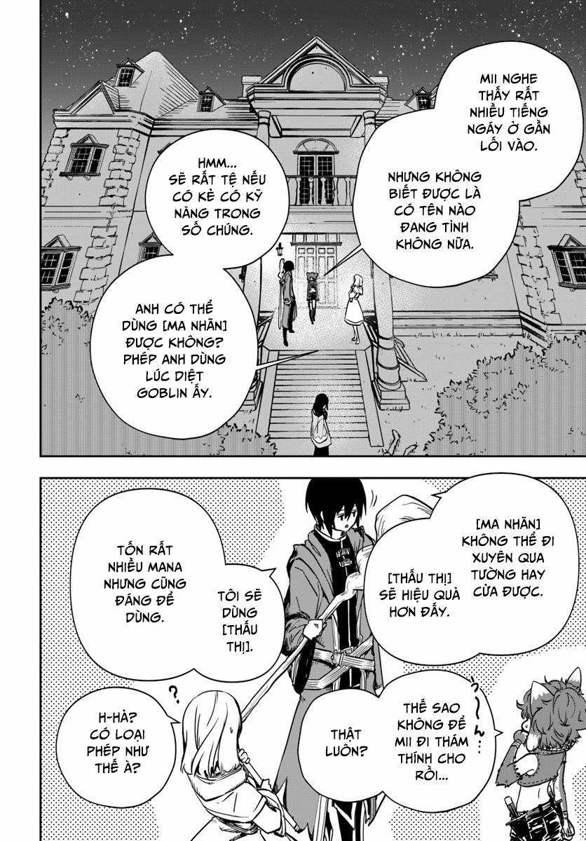 Tốt nghiệp đứng đầu học viện, nhưng muốn trở thành mạo hiểm giả thì có kỳ lạ quá không? Chapter 3 trang 25