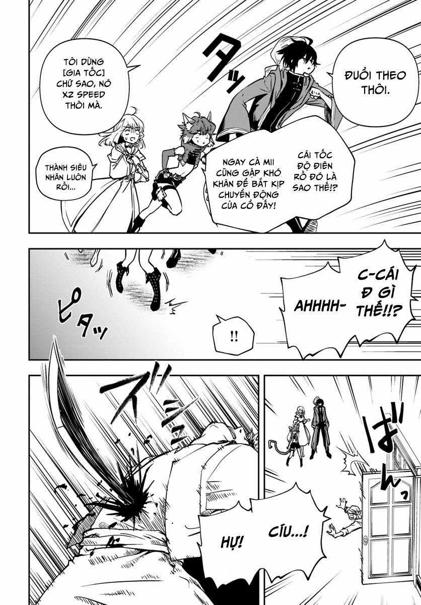 Tốt nghiệp đứng đầu học viện, nhưng muốn trở thành mạo hiểm giả thì có kỳ lạ quá không? Chapter 4 trang 13