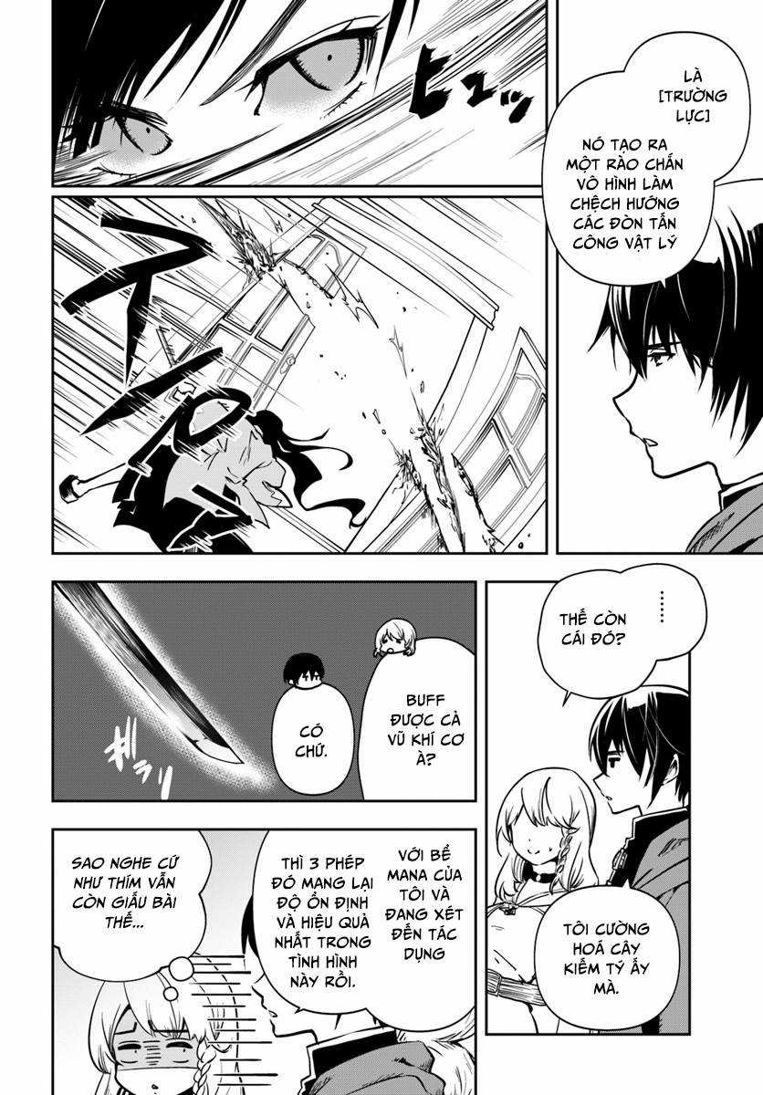 Tốt nghiệp đứng đầu học viện, nhưng muốn trở thành mạo hiểm giả thì có kỳ lạ quá không? Chapter 4 trang 15