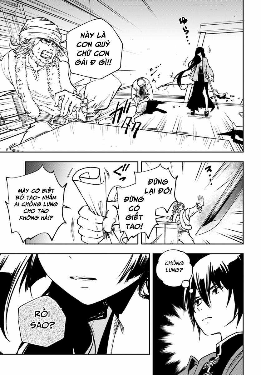 Tốt nghiệp đứng đầu học viện, nhưng muốn trở thành mạo hiểm giả thì có kỳ lạ quá không? Chapter 4 trang 16