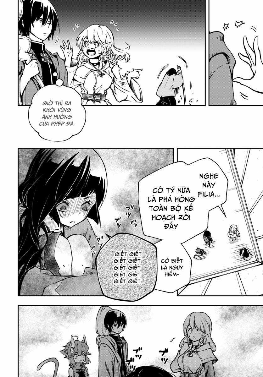 Tốt nghiệp đứng đầu học viện, nhưng muốn trở thành mạo hiểm giả thì có kỳ lạ quá không? Chapter 4 trang 3