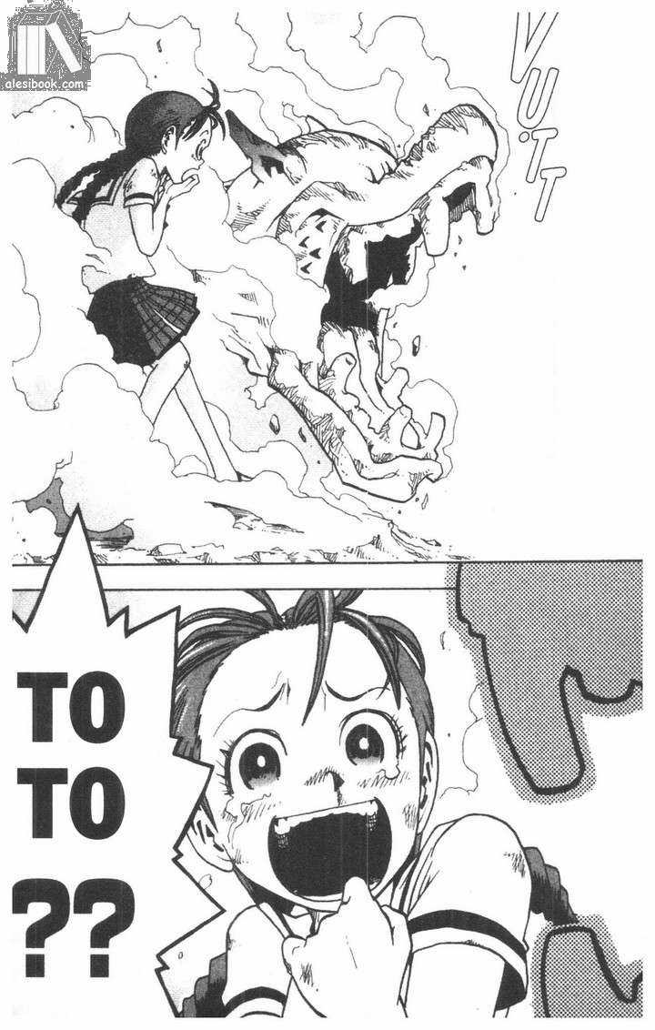 Toto! The Wonderful Adventure Chapter 12 trang 15