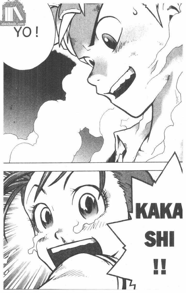 Toto! The Wonderful Adventure Chapter 12 trang 16