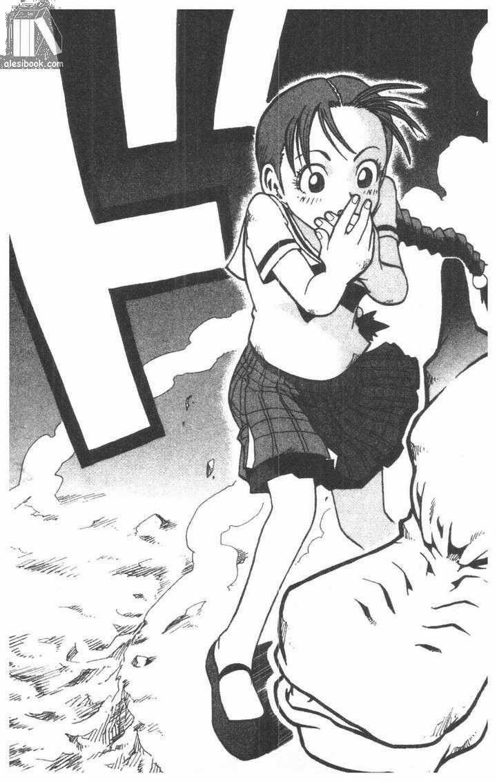 Toto! The Wonderful Adventure Chapter 12 trang 19