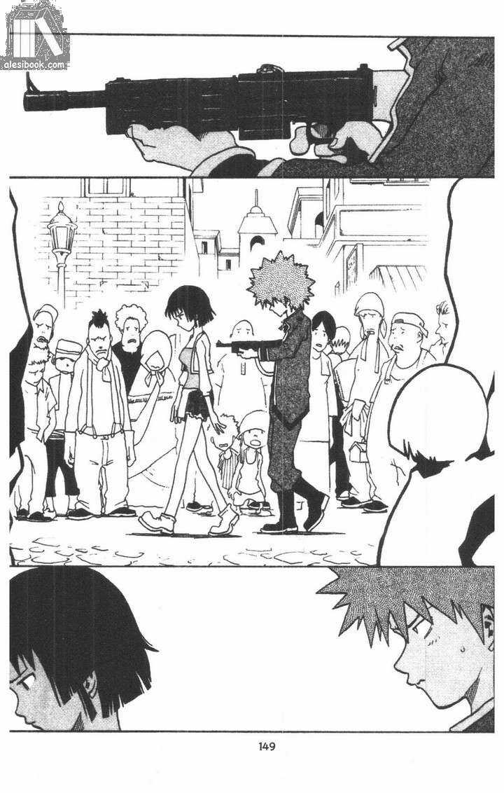 Toto! The Wonderful Adventure Chapter 18 trang 5