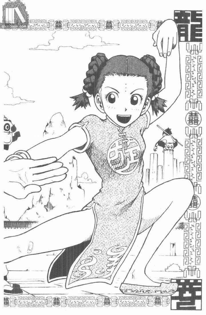 Toto! The Wonderful Adventure Chapter 37 trang 22