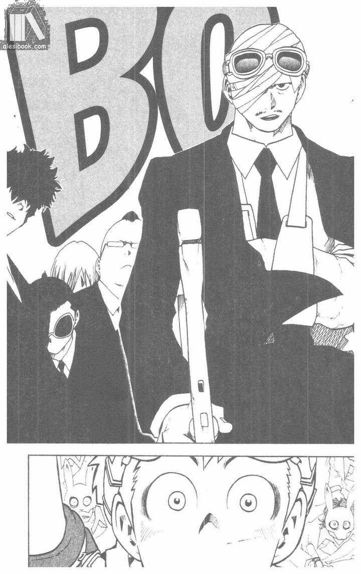 Toto! The Wonderful Adventure Chapter 38 trang 15