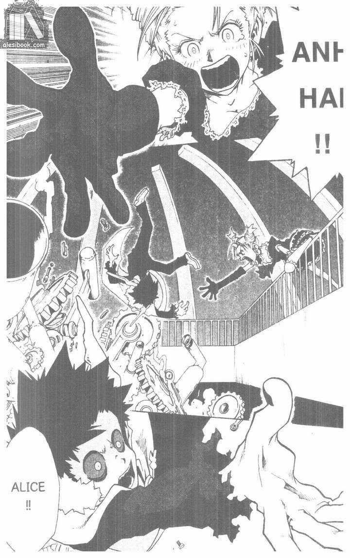 Toto! The Wonderful Adventure Chapter 42 trang 10