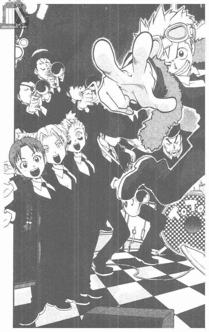 Toto! The Wonderful Adventure Chapter 46 trang 4