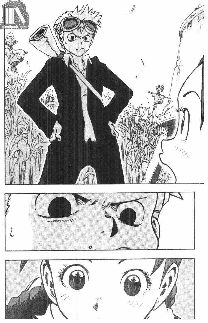 Toto! The Wonderful Adventure Chapter 8 trang 9