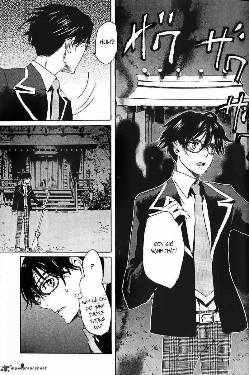 Totsugami Chapter 1 trang 11