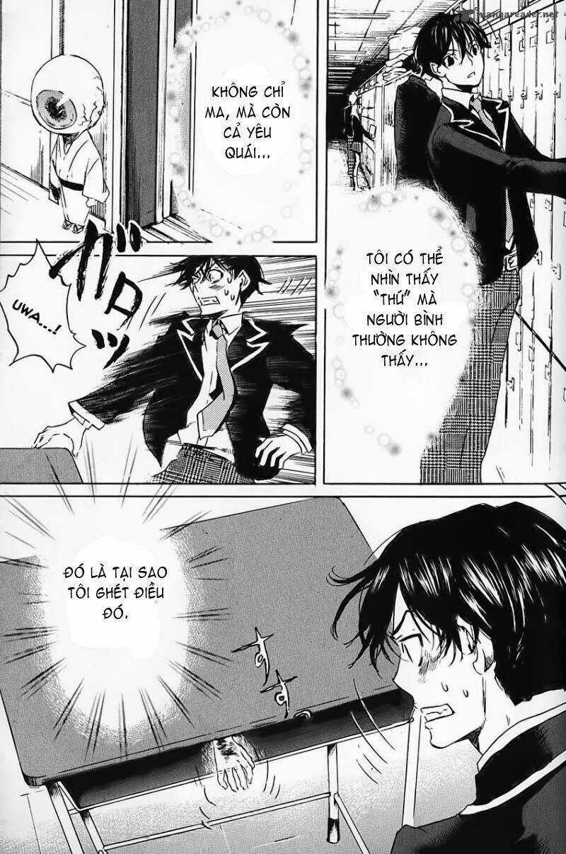 Totsugami Chapter 1 trang 15