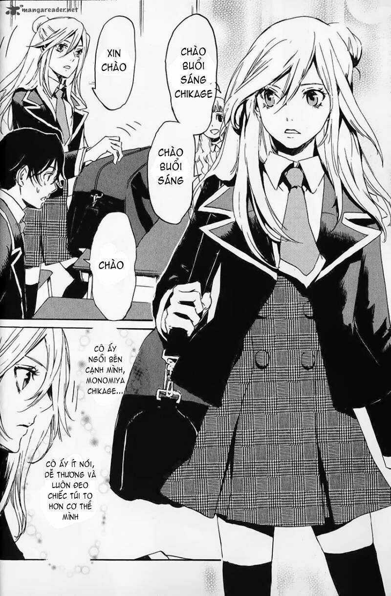 Totsugami Chapter 1 trang 16