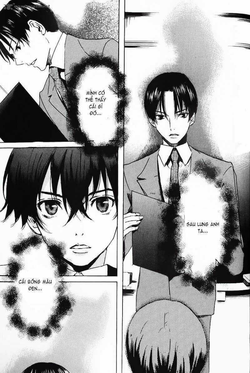 Totsugami Chapter 1 trang 23