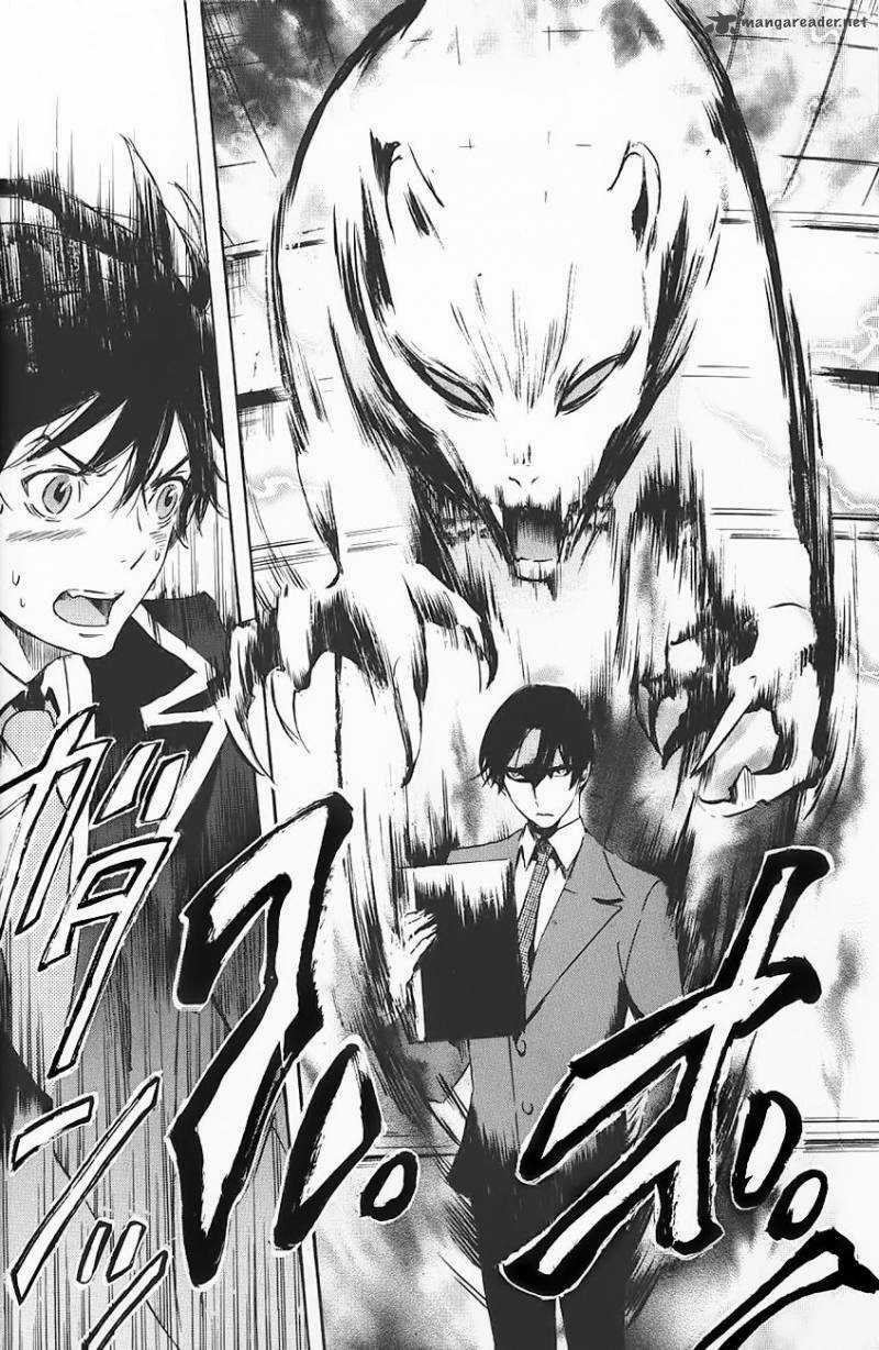 Totsugami Chapter 1 trang 24