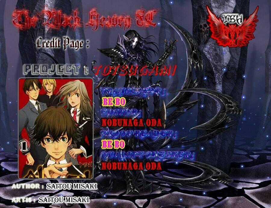 Totsugami Chapter 1 trang 45