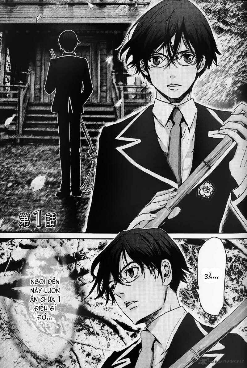 Totsugami Chapter 1 trang 6