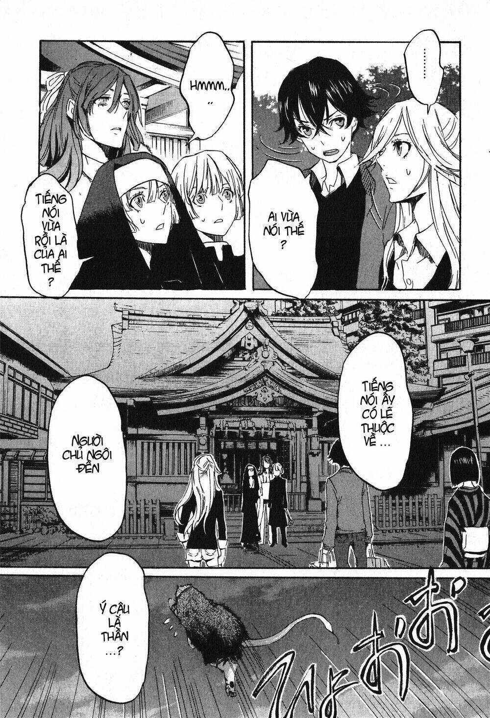 Totsugami Chapter 10 trang 13