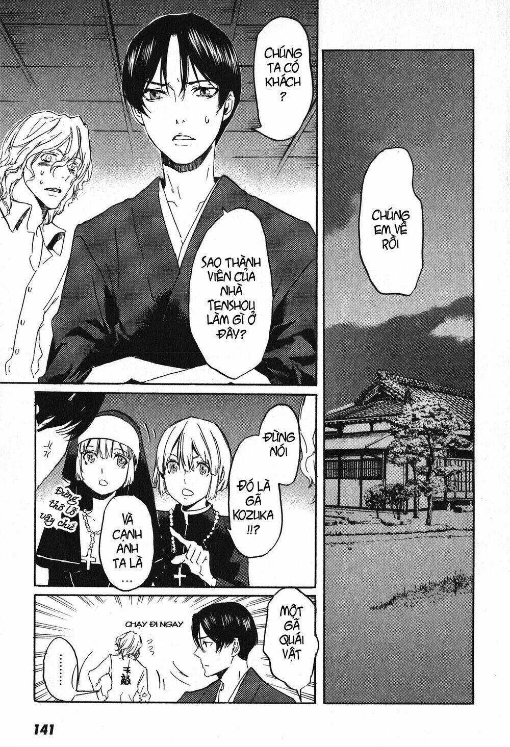 Totsugami Chapter 10 trang 17