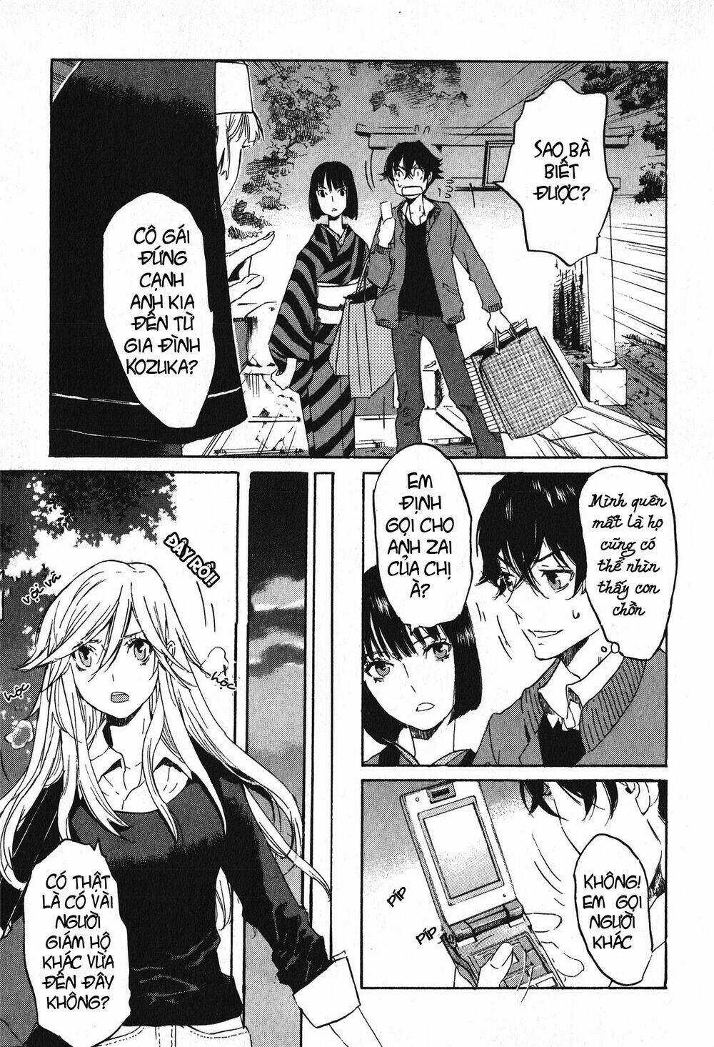 Totsugami Chapter 10 trang 3