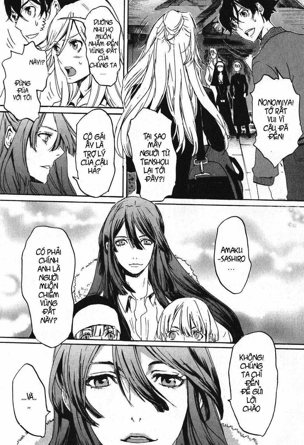 Totsugami Chapter 10 trang 4