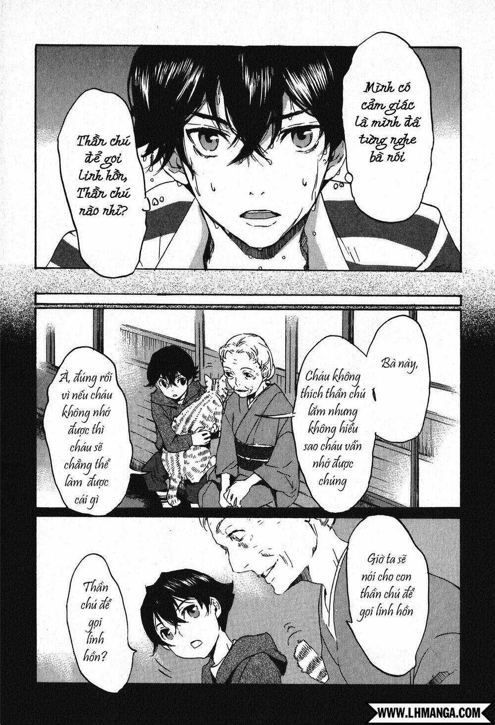 Totsugami Chapter 11 trang 17