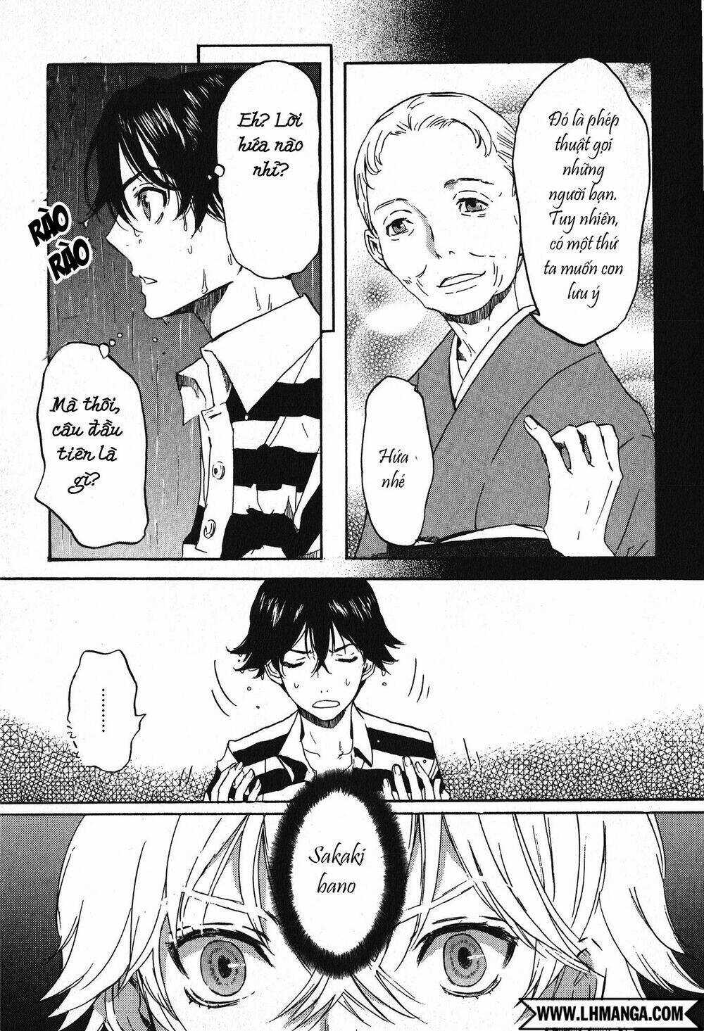 Totsugami Chapter 11 trang 18