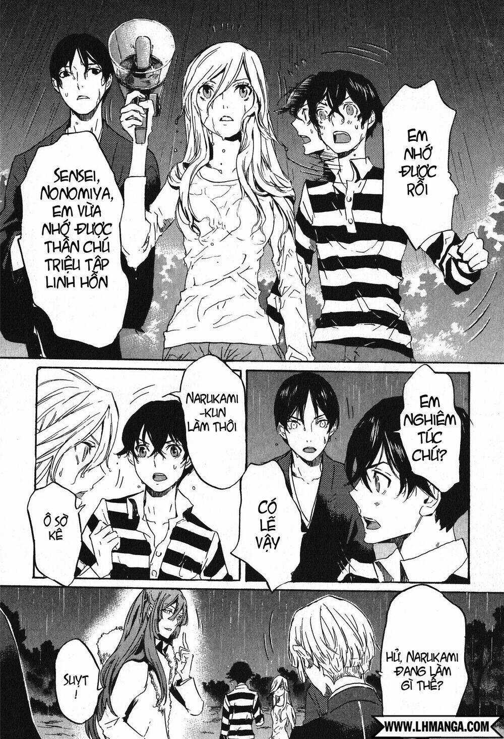 Totsugami Chapter 11 trang 19