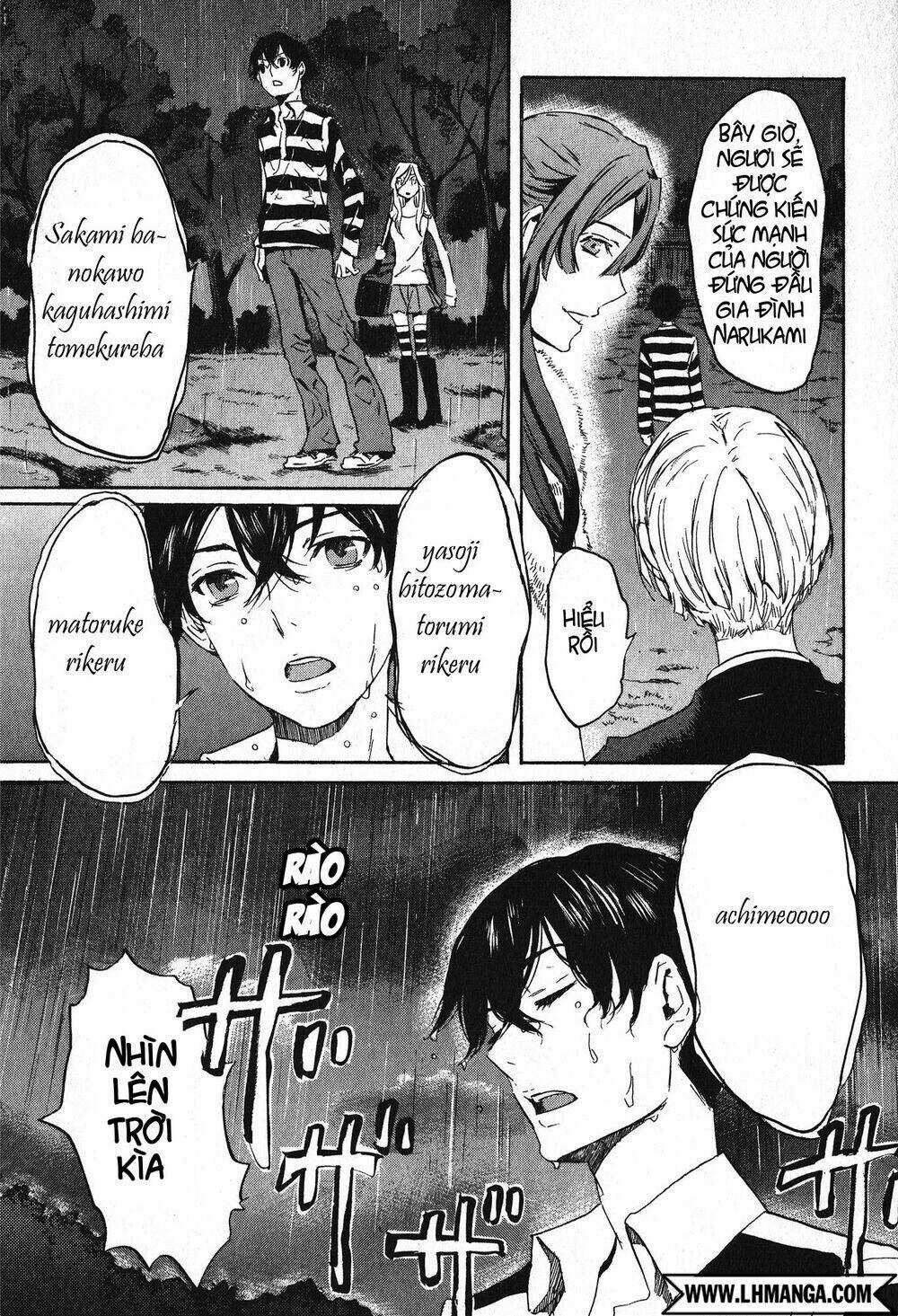 Totsugami Chapter 11 trang 20