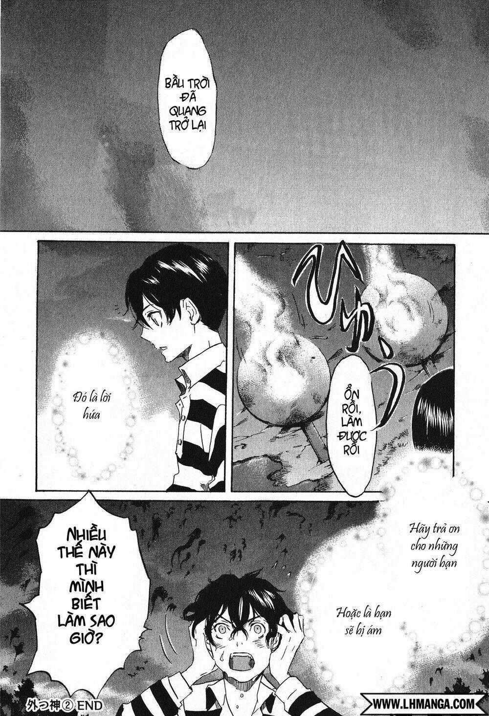 Totsugami Chapter 11 trang 31