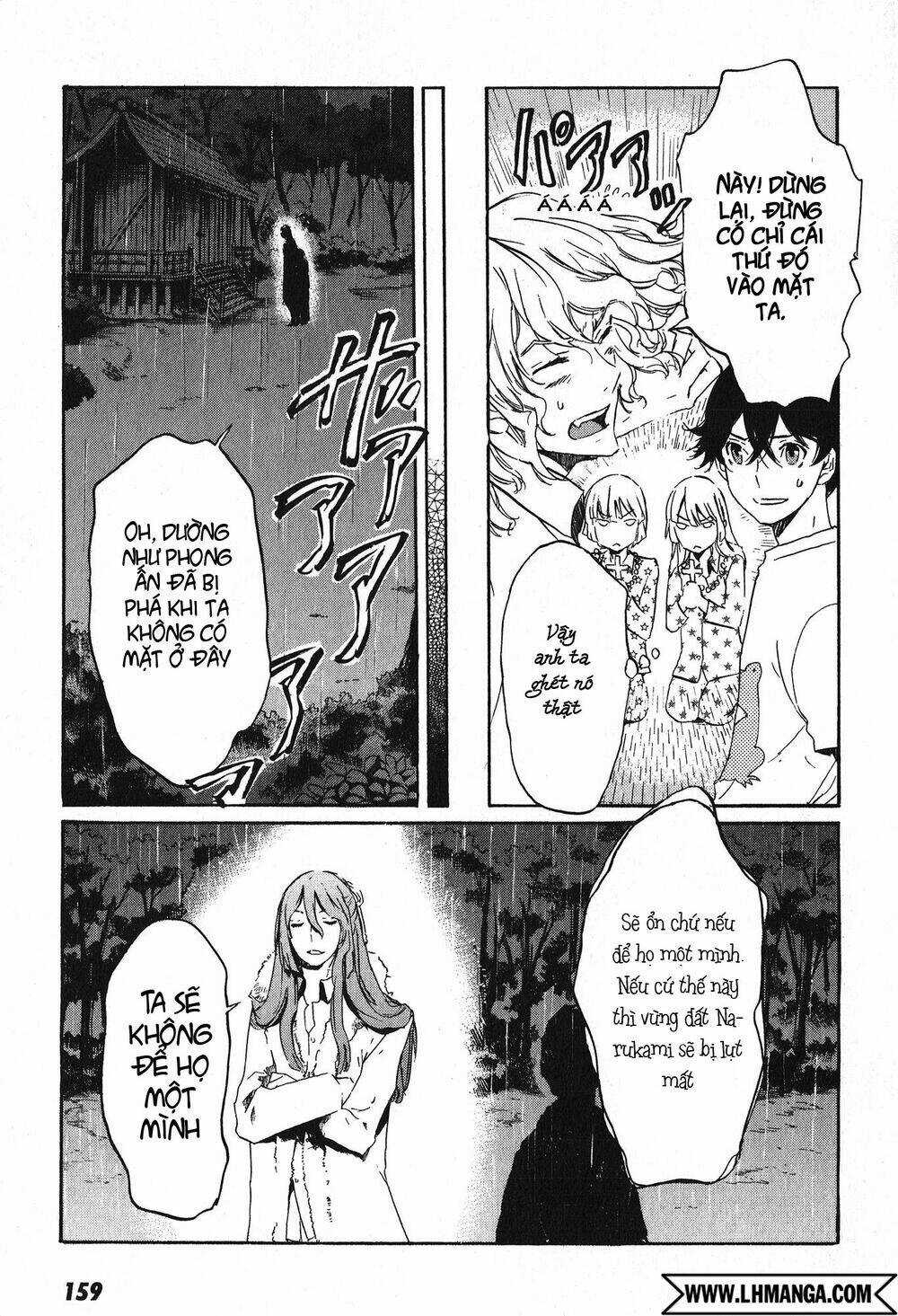 Totsugami Chapter 11 trang 6