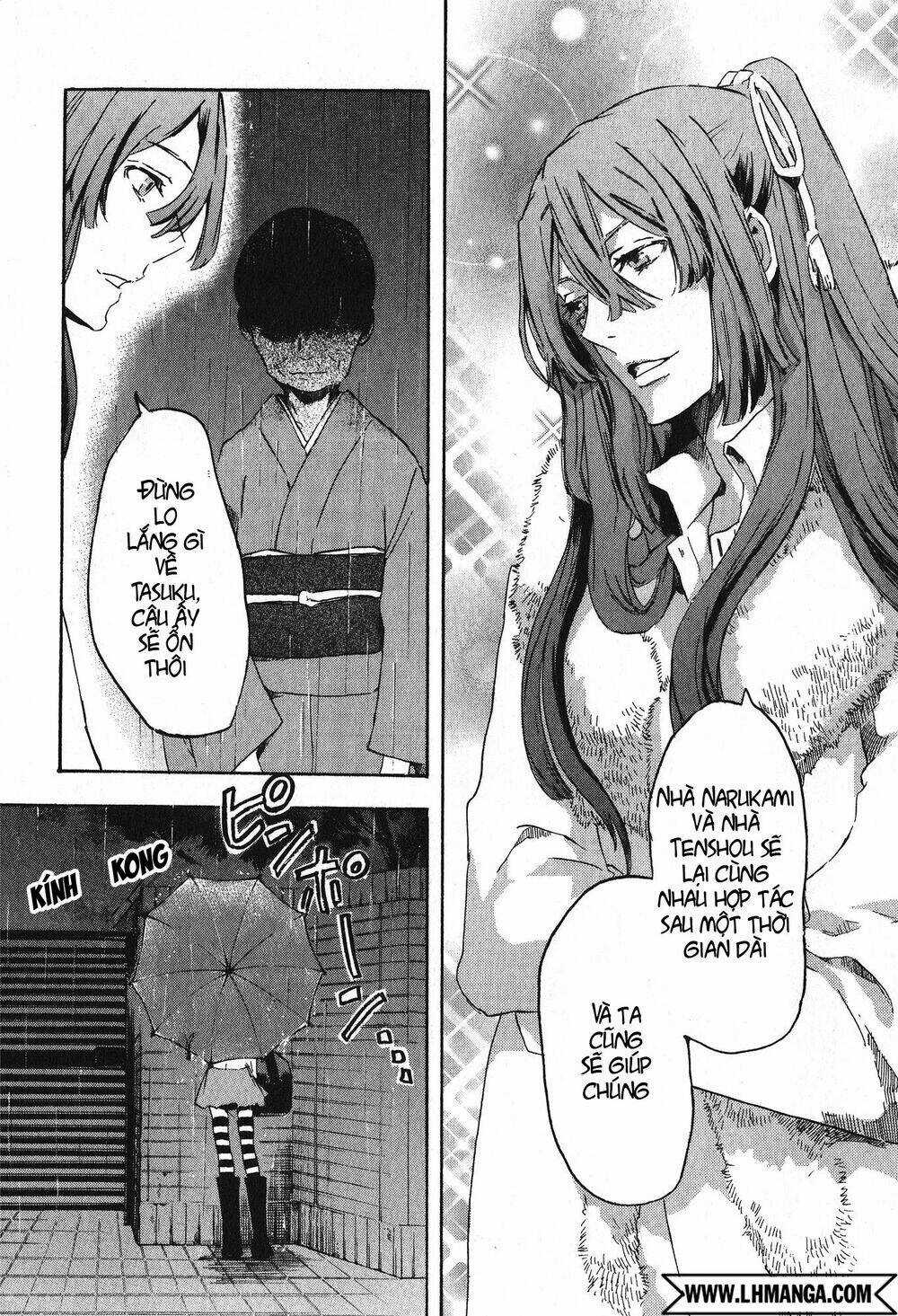 Totsugami Chapter 11 trang 7