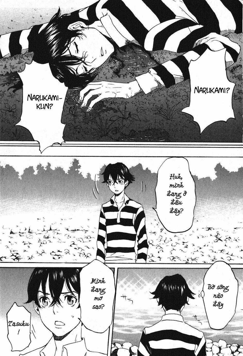 Totsugami Chapter 12 trang 13