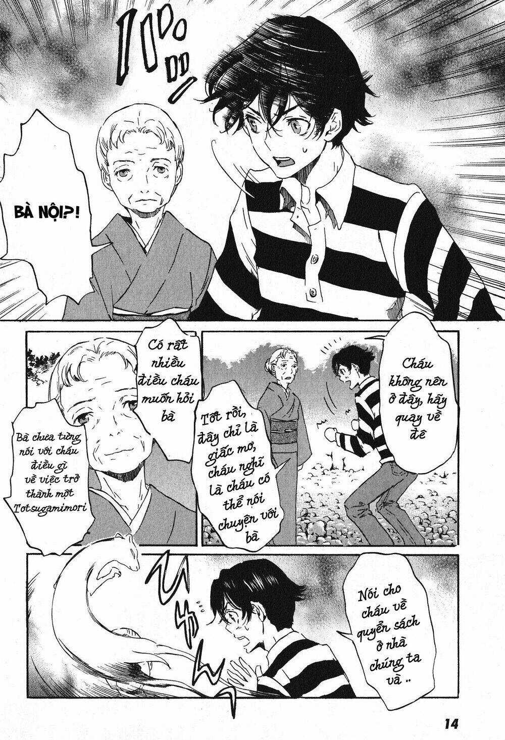 Totsugami Chapter 12 trang 14