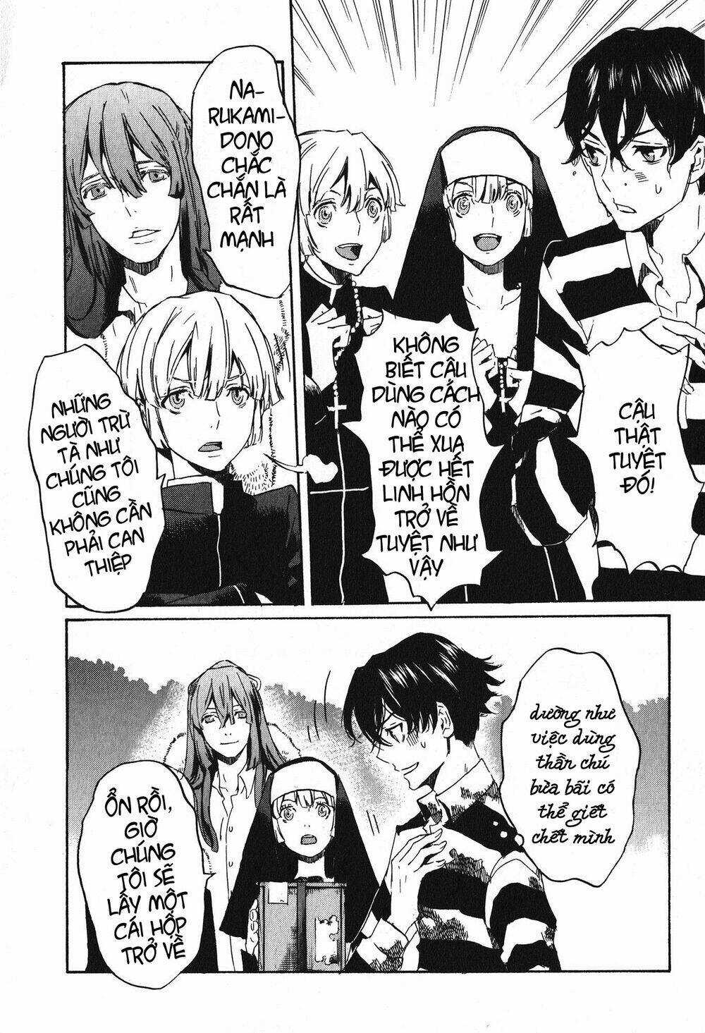 Totsugami Chapter 12 trang 17