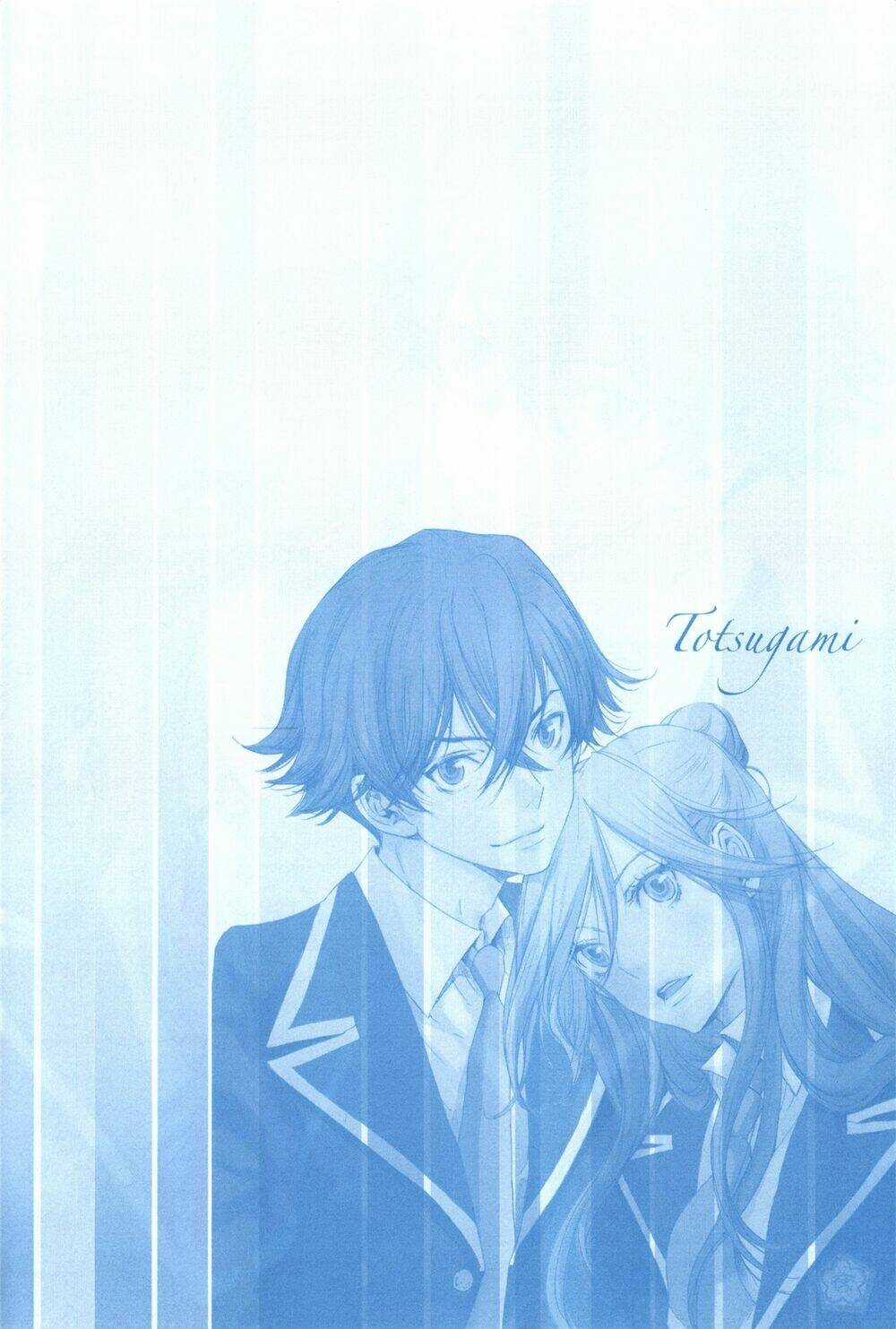 Totsugami Chapter 12 trang 2
