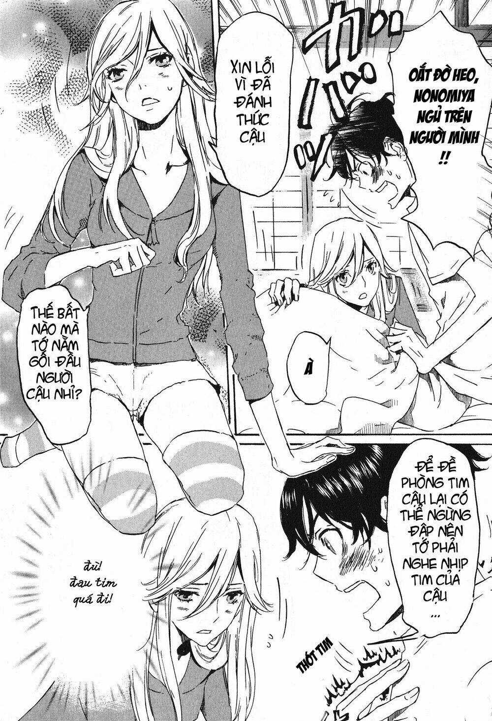 Totsugami Chapter 12 trang 21