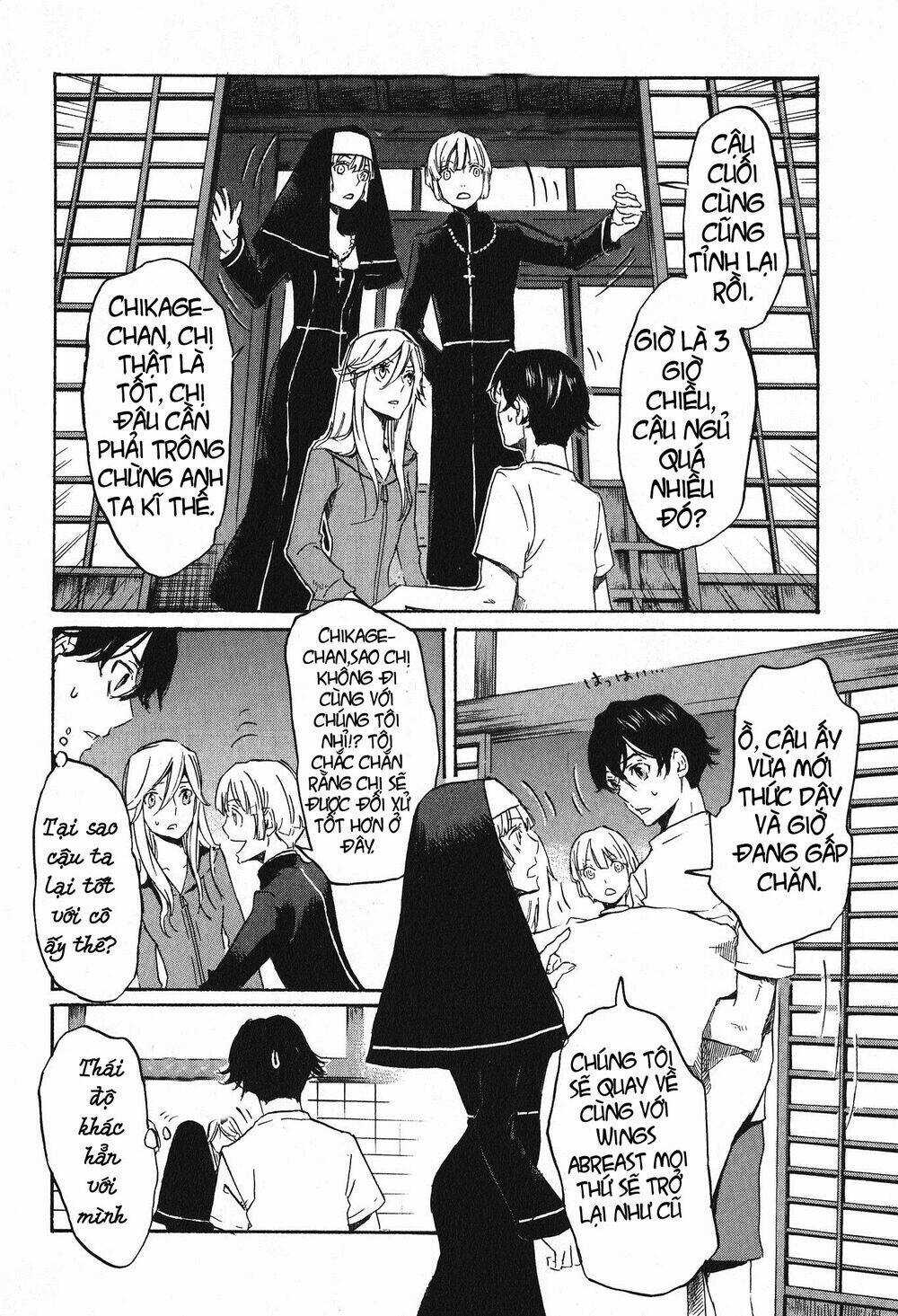 Totsugami Chapter 12 trang 22