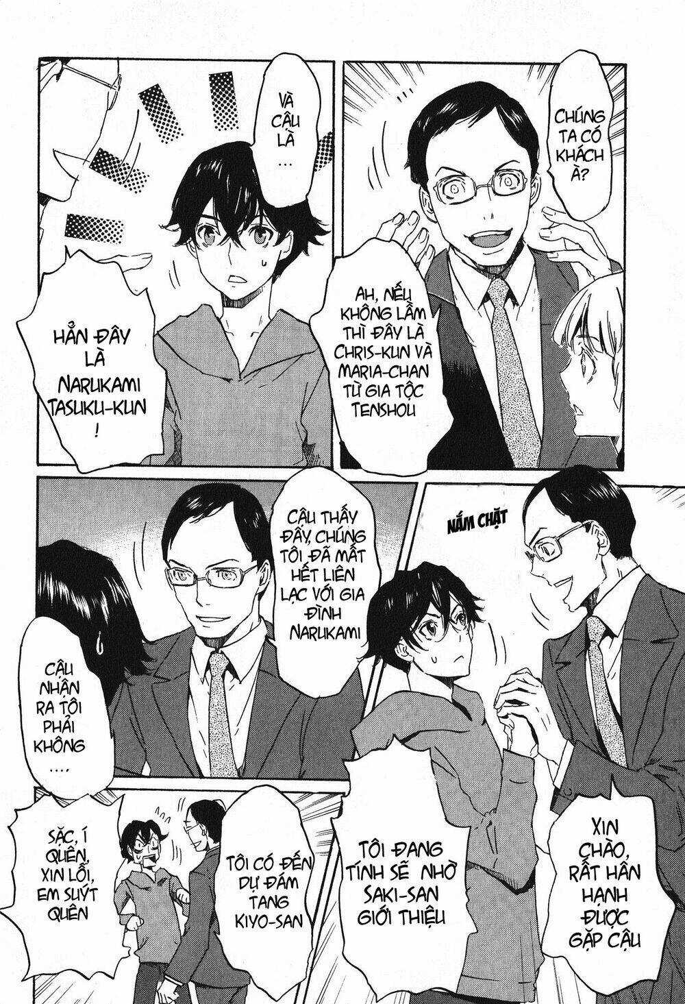 Totsugami Chapter 12 trang 26