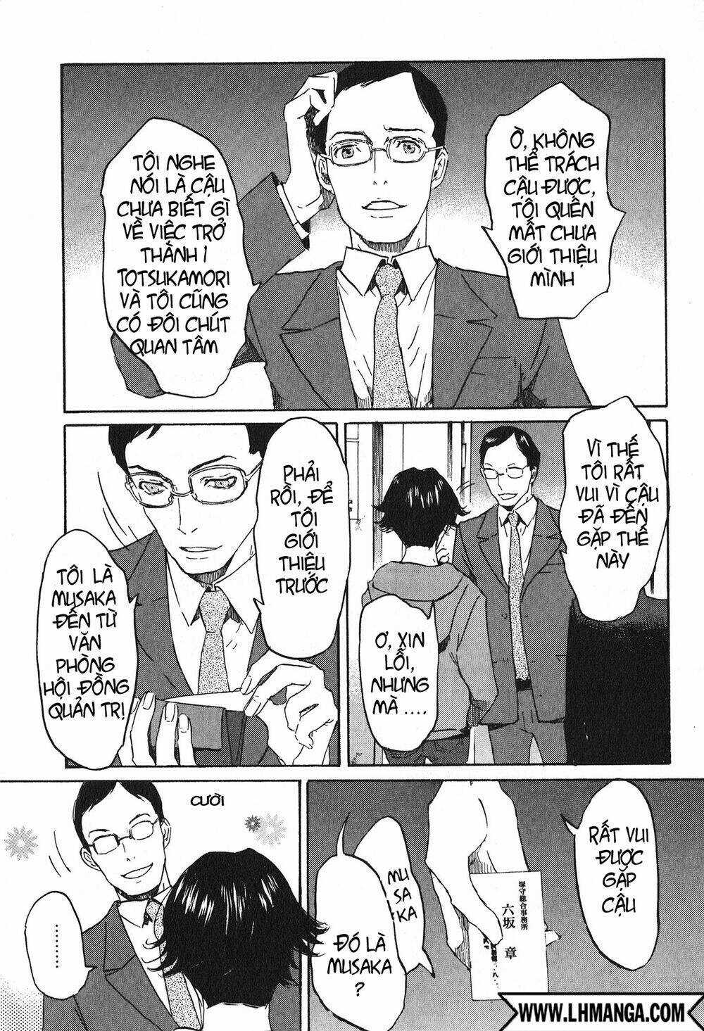 Totsugami Chapter 12 trang 27