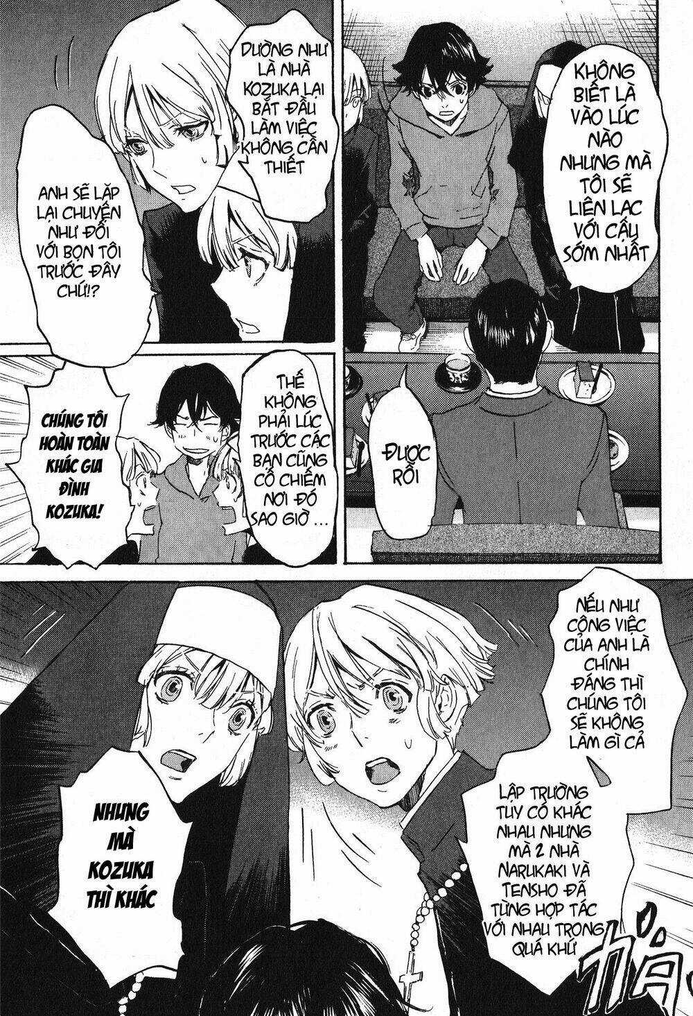 Totsugami Chapter 12 trang 31